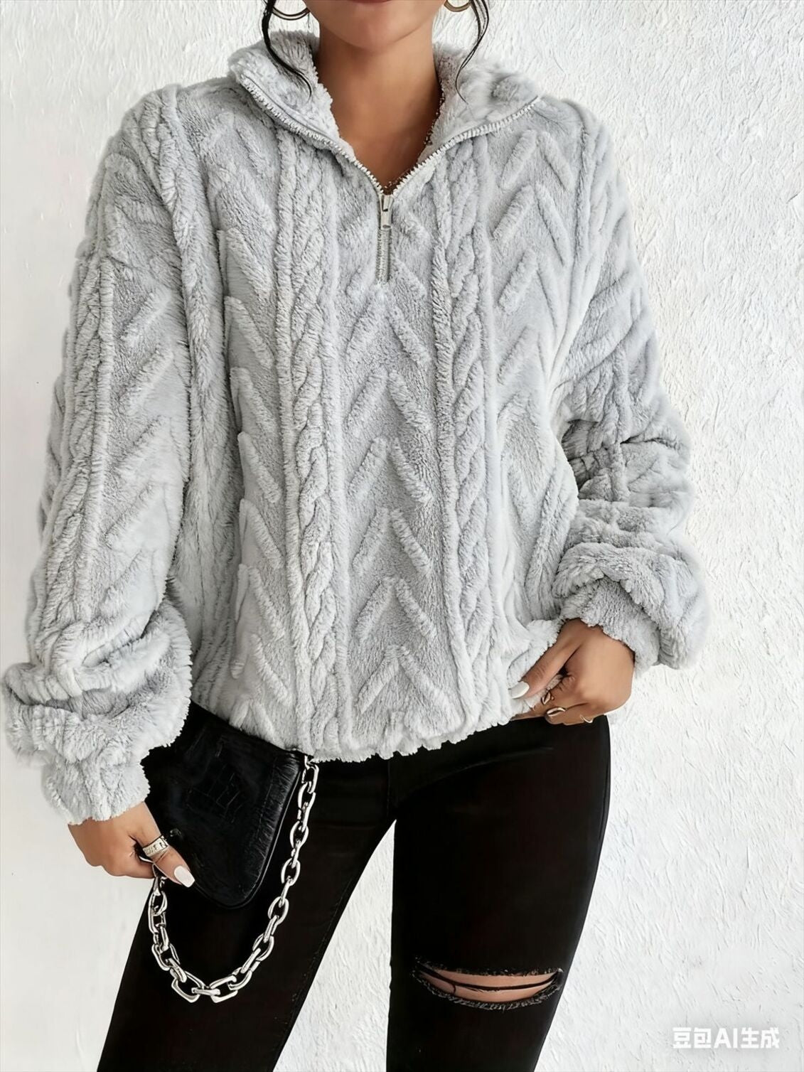 Rosalie Cozy Zip